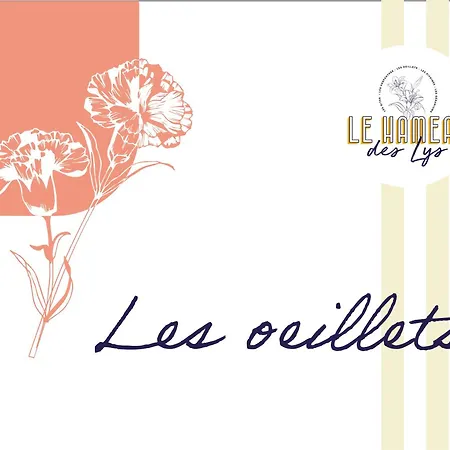 Le Hameau Des Lys - 12min Du Puydufou * La Gaubretiere